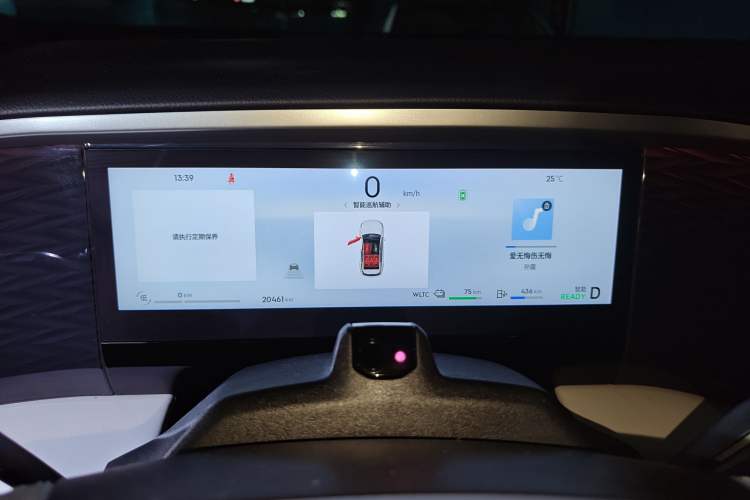 Used Geely Galaxy L7 2023 1.5T 115 km Starship
