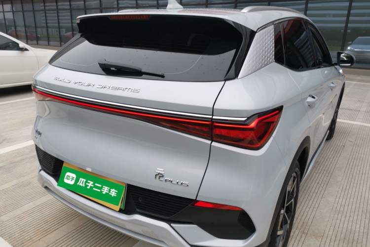 Used BYD Yuan PLUS 2023 Champion Edition 510KM Superior Model Rear