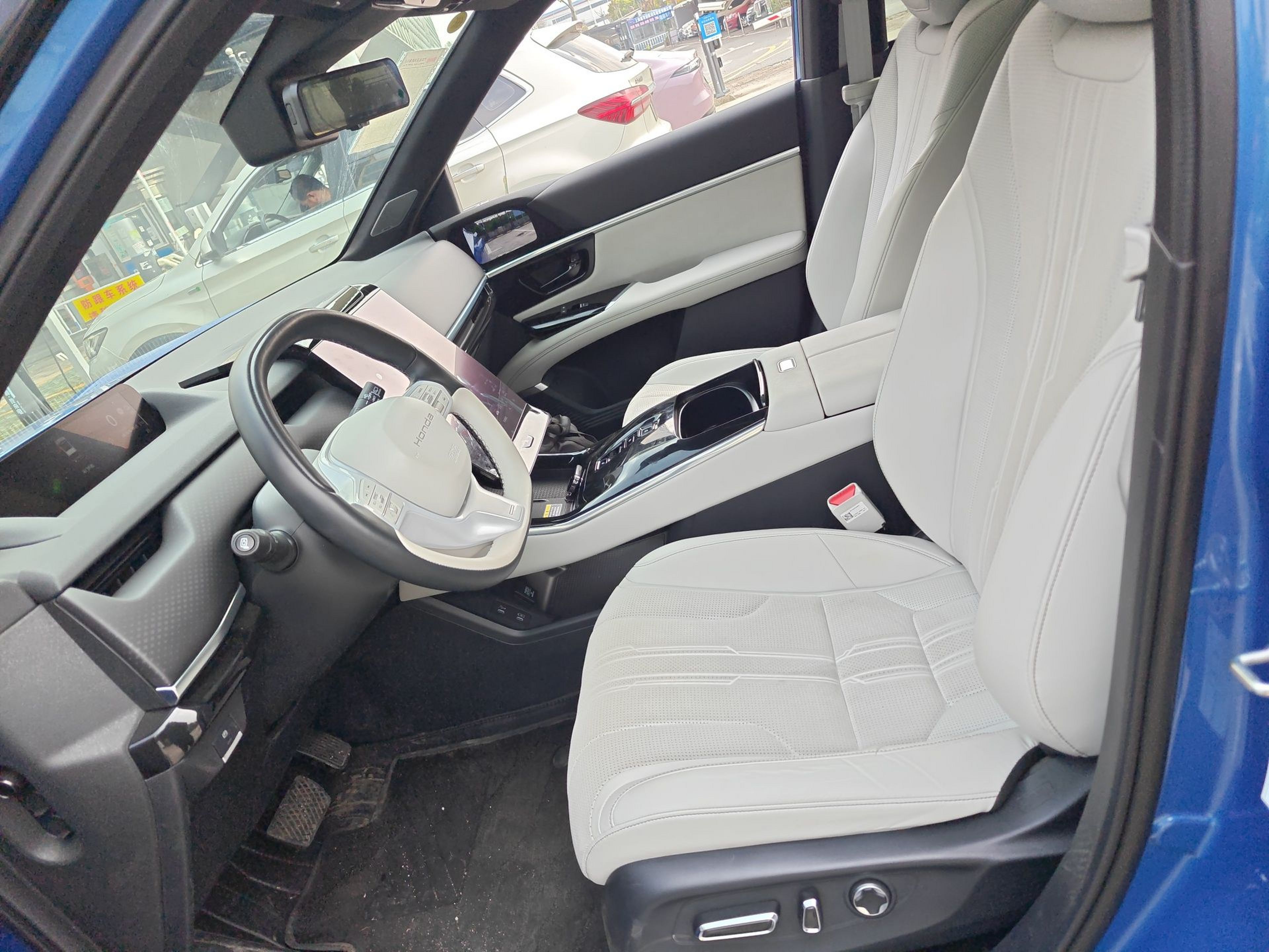 Avant de la voiture