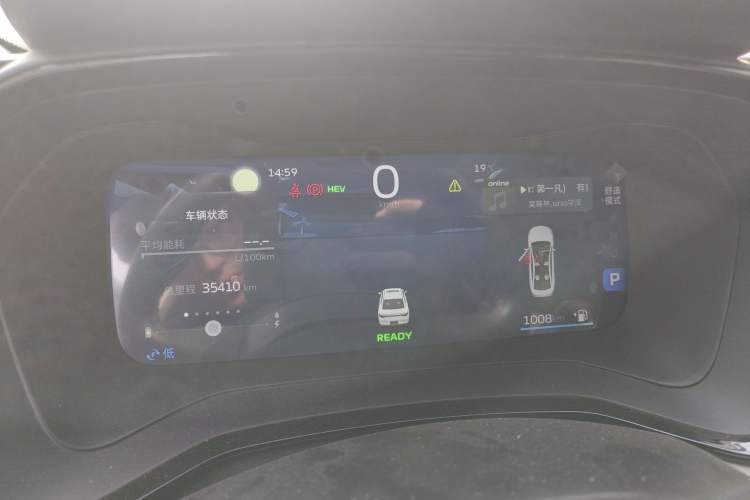 Used Geely Auto Emgrand L HiP 2022 1.5TD-DHT Pro 100KM Super Clean Instrument Cluster