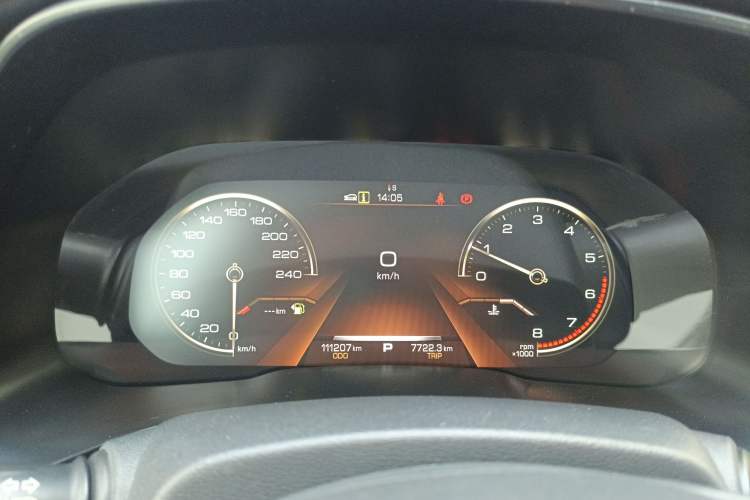 Used Haval F5 2018 1.5T i-Trend