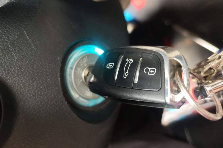 Used CHANGAN Eado 2014 1.6L Manual Luxury Model Vehicle Key