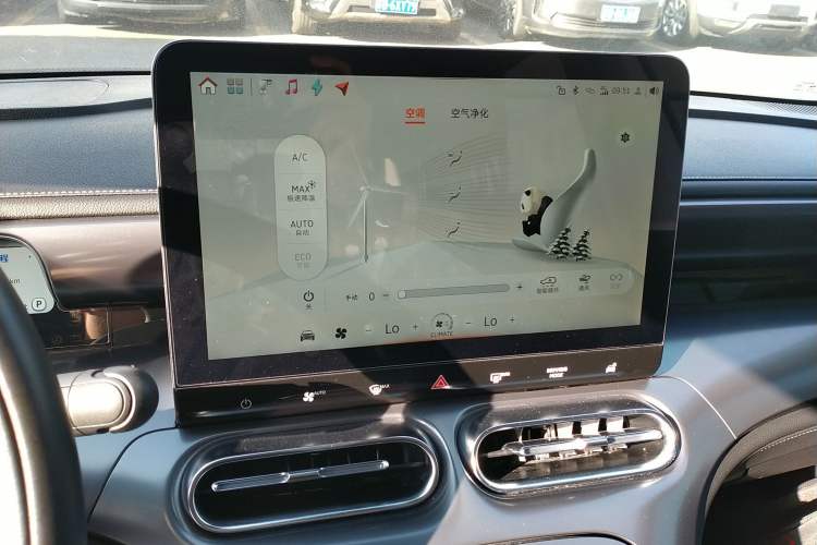 Used smart #1 2022 Pro+ Edition