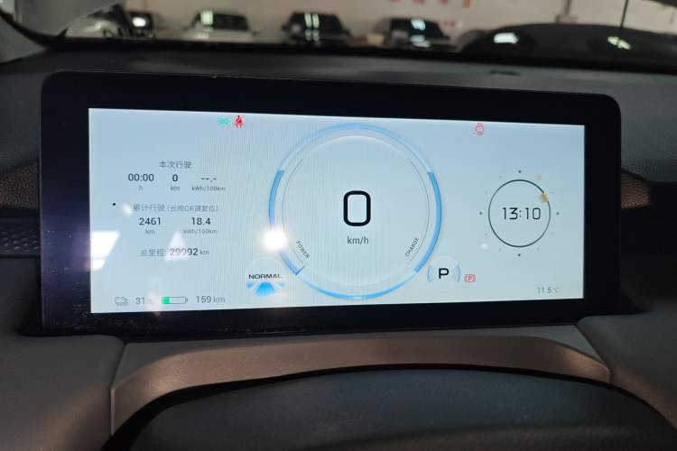 Used AION Y 2022 70 Intelligent Edition Lithium Iron Phosphate
