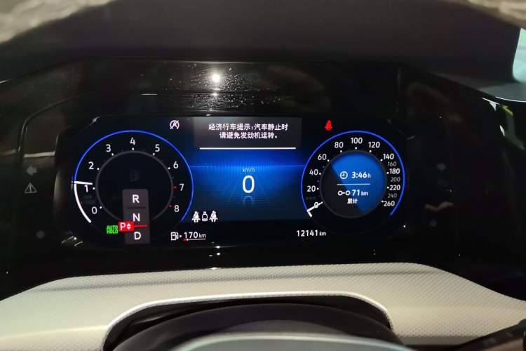 Used Volkswagen Golf 2021 280TSI DSG Pro Instrument Cluster