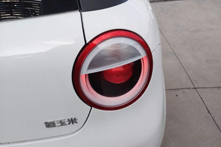 Used Changan Lumin 2023 205km Xiangqin Version
