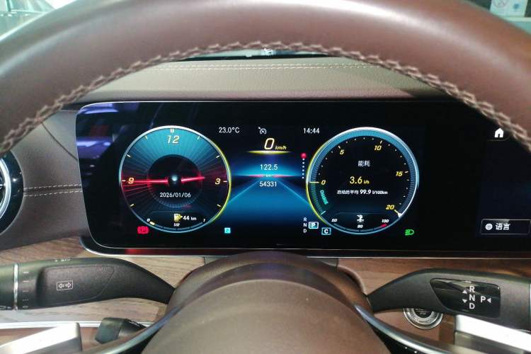 Used Mercedes-Benz E-Class 2021 E 300 L Luxury Model
