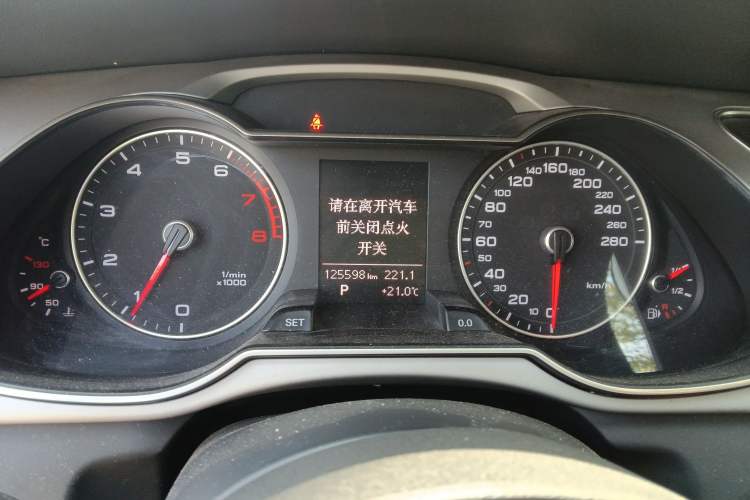 Used Audi A4L 2013 35 TFSI Automatic Standard Model
