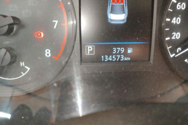 Used Nissan Teana 2020 2.0L XL Comfort Edition