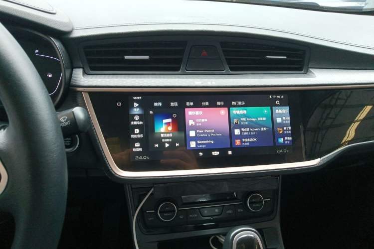 Used Geely Auto Emgrand GL 2020 1.4T CVT Luxury Model