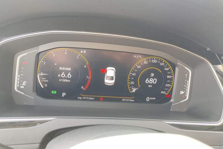 Used Volkswagen Magotan 2020 330TSI DSG Luxury Edition Instrument Cluster