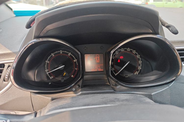 Used Chery Arrizo 3 2015 1.5L Manual - Powerful Version