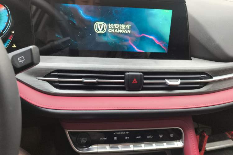 Used Changan CS55PLUS 2022 Blue Whale Edition 1.5T DCT Luxury Model
