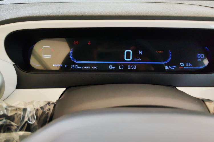 Used Geely Galaxy Panda 2025 210 km – Yuanqi Bear Instrument Cluster