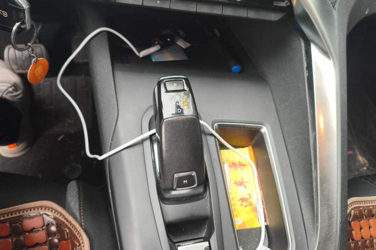 Used Peugeot 4008 2018 350THP Comfort Edition
