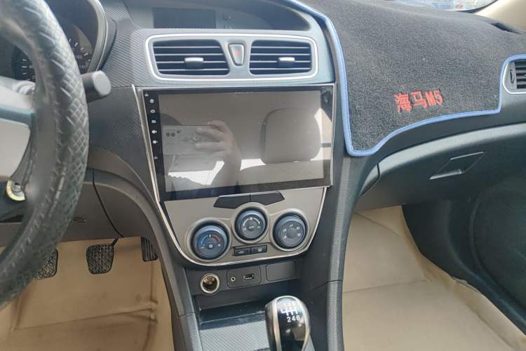 Used Haima Fumei 2014 M5 1.6L Manual Standard Model Audio And AC Panel