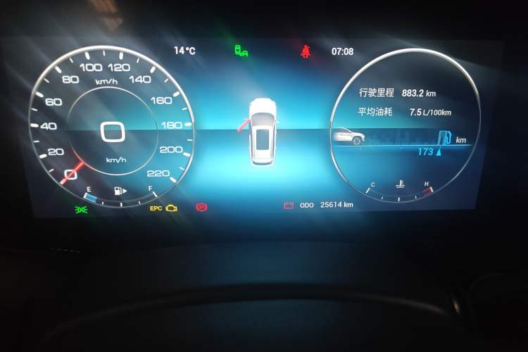 Used JETOUR X90 2020 1.5T Manual Shadow Joy Version 5 Seats
