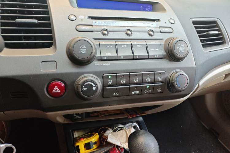 Used CIIMO 2012 1.8L Automatic
