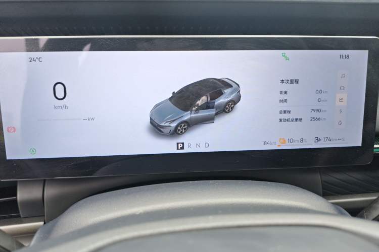 Used Lynk & Co 07 2024 EM-P 126 Long-Range Ultra Instrument Cluster