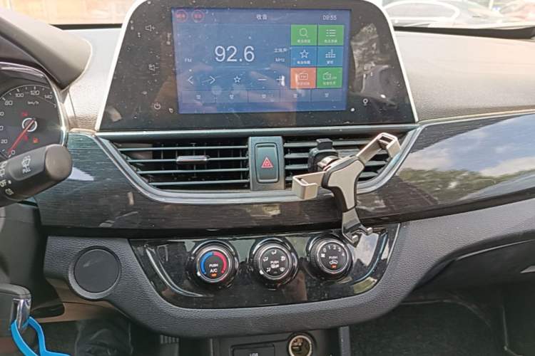 Used Baojun 310 2017 1.5L Automatic Luxury Model
