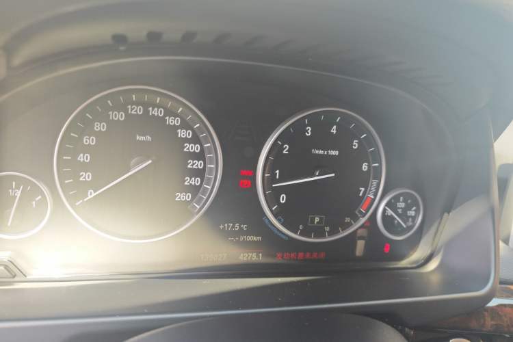 Used BMW X5 2014 xDrive35i Elegant Edition