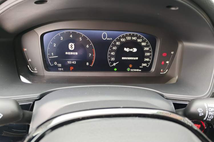 Used Honda Civic 2023 240TURBO CVT Dynamic Edition