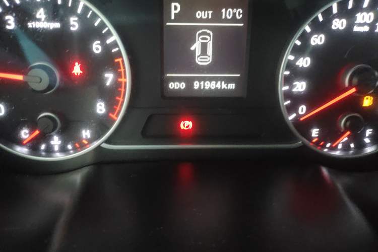 Used Land X7 2016 2.0T Panoramic Prestige Edition