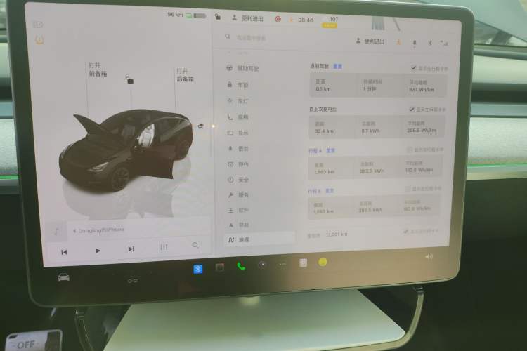 Used Tesla Model Y 2023 Rear-Wheel-Drive Version