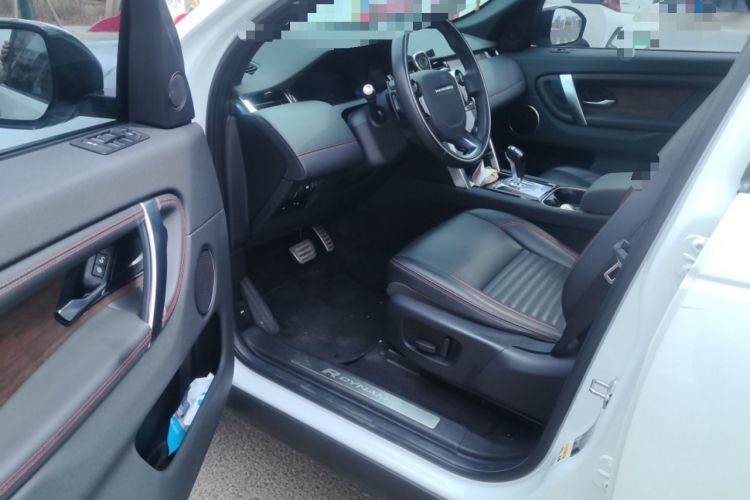 Used Land Rover Discovery Sport 2020 249 PS R-Dynamic Performance Edition Driver Seat