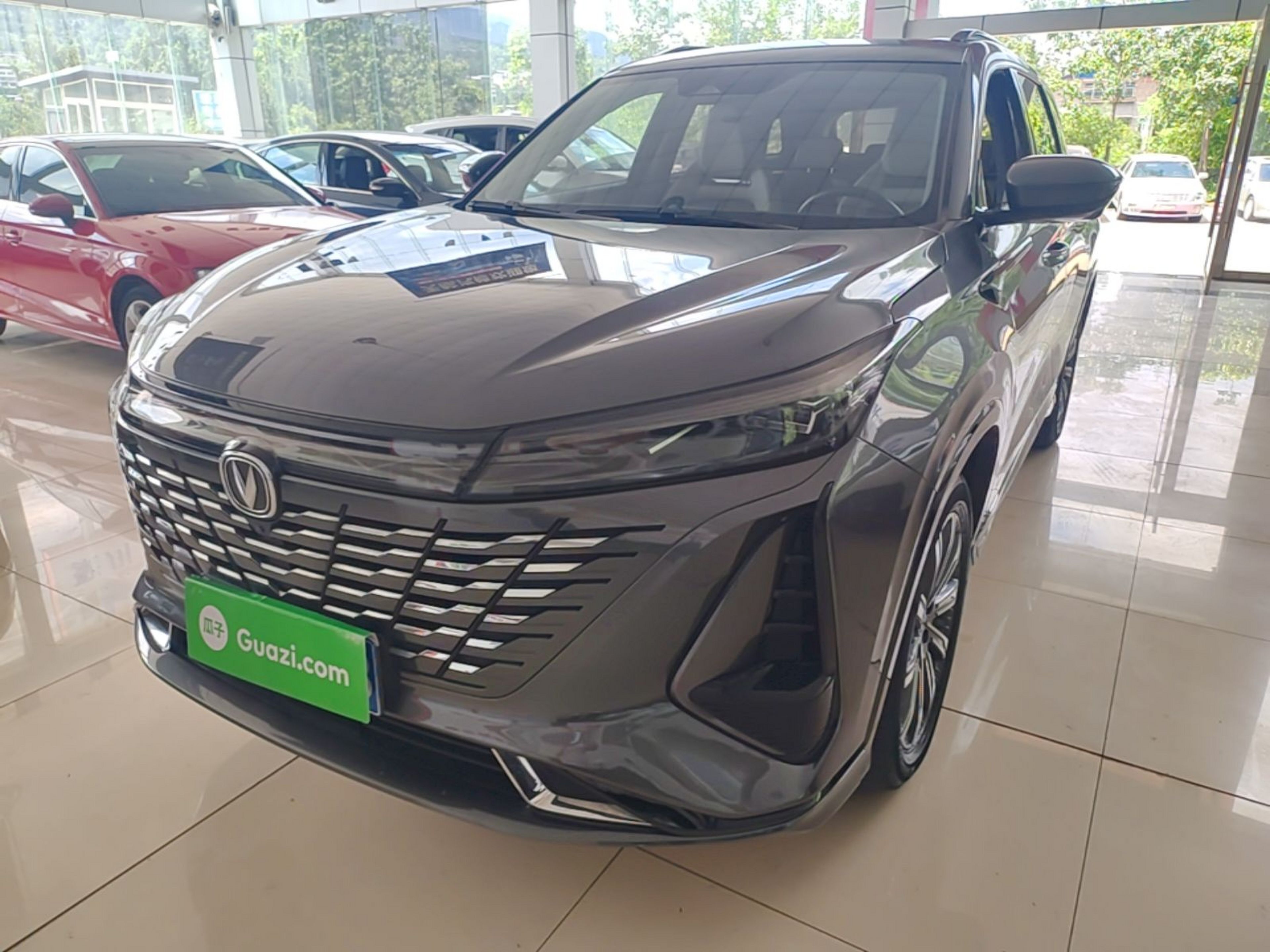 Under Front Bumper