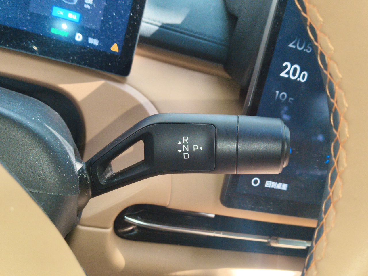 Geely Galaxy Xingjian 7 EM-i 2025 120km Navigator Edition — снимка 14