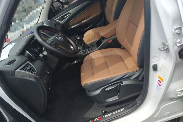 Used CHANGAN CS75 2017 Shangkui Edition 1.5T Manual Fengxiang Model