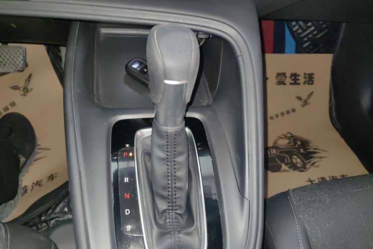 Used Honda Vezel 2023 1.5L CVT Tech Edition Gear Lever