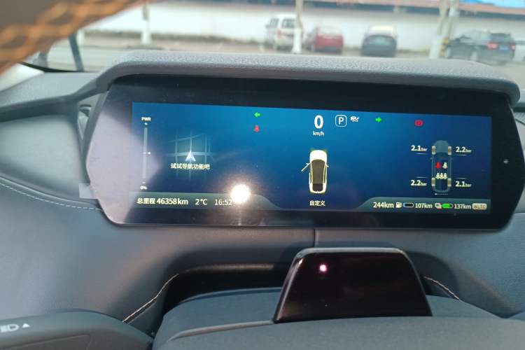 Used Deepal SL03 2022 1.5L 1200 Extended-Range Version