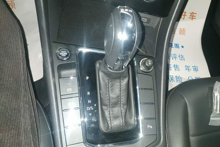 Used Volkswagen Bora 2023 200TSI DSG SmartDrive PRO Edition Gear Lever