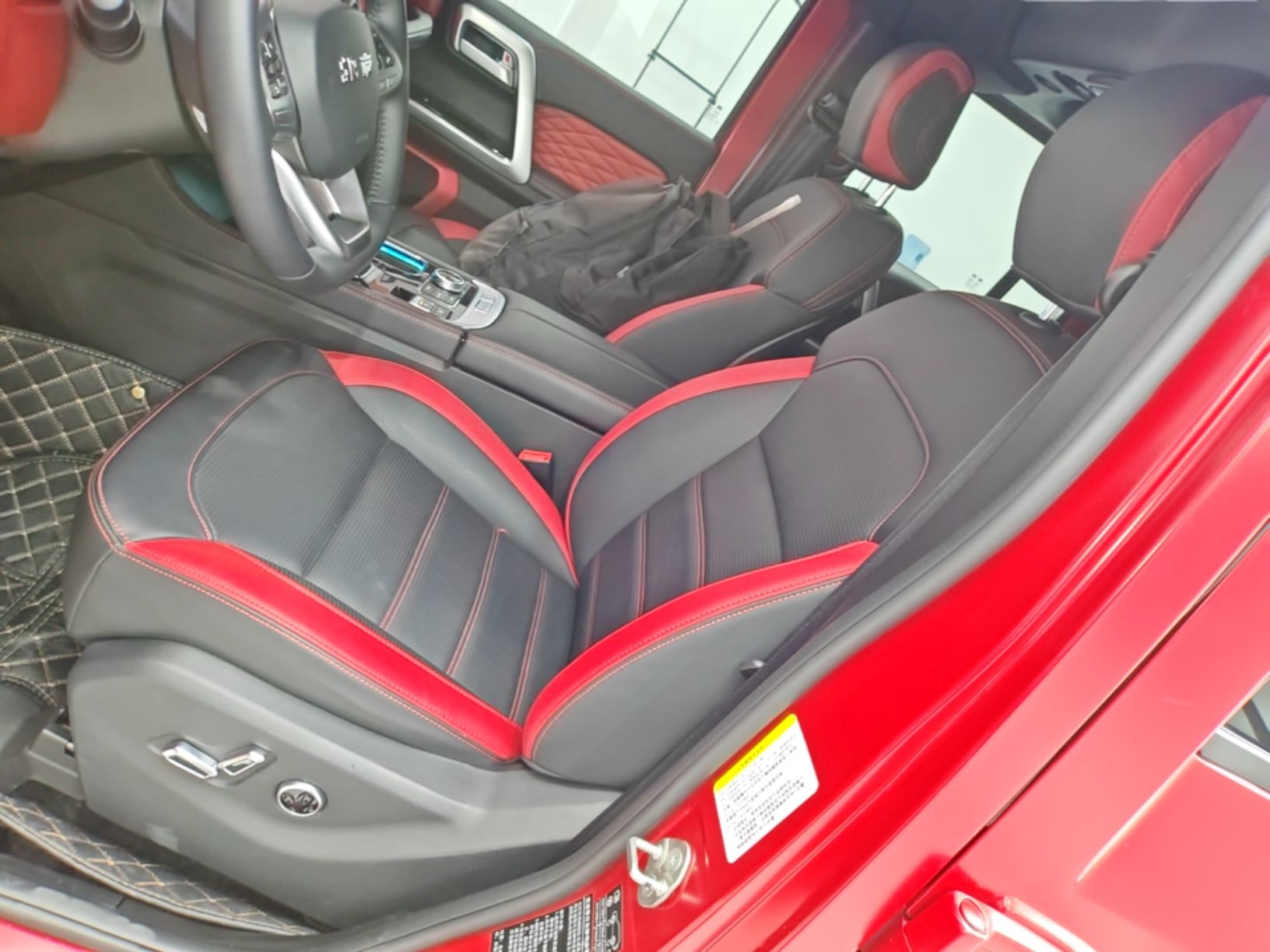 Front Interior