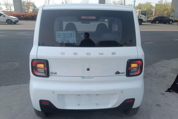 Used Geely Galaxy Panda 2023 Panda Mini 200km Endurance Bear