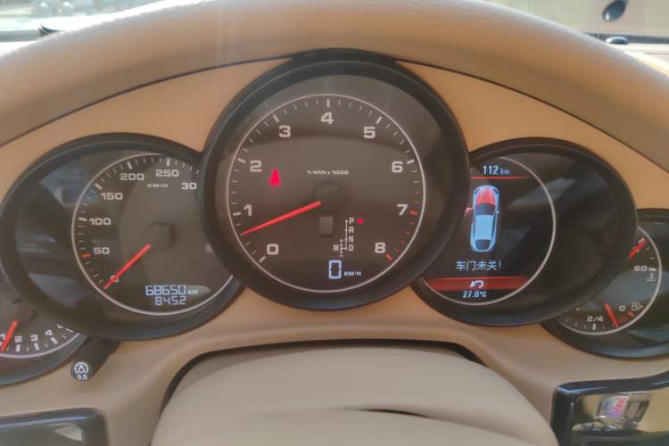 Used Porsche Panamera 2014 Panamera 4 3.0T