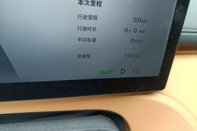 Used Geely Galaxy Galaxy Xingjian 7 EM-i 2025 120km Flagship Edition