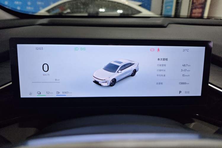 Used Geely Galaxy L6 2025 EM-i 140km Starship Edition
