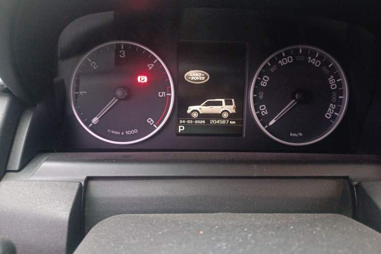 Used Land Rover Discovery 2016 3.0 SDV6 HSE Diesel Edition