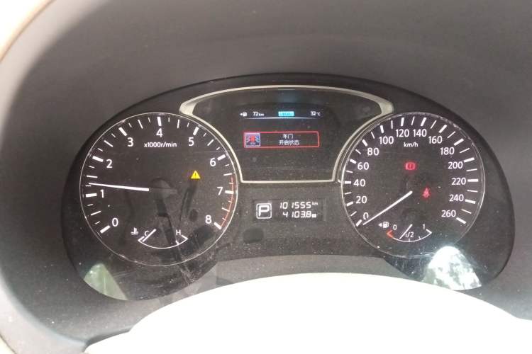 Used Nissan Teana 2013 2.0L XL Comfort Edition
