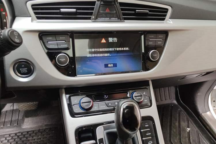 Used Geely Auto Emgrand X7 Sport 2016 1.8TD Automatic ZhiZun Version