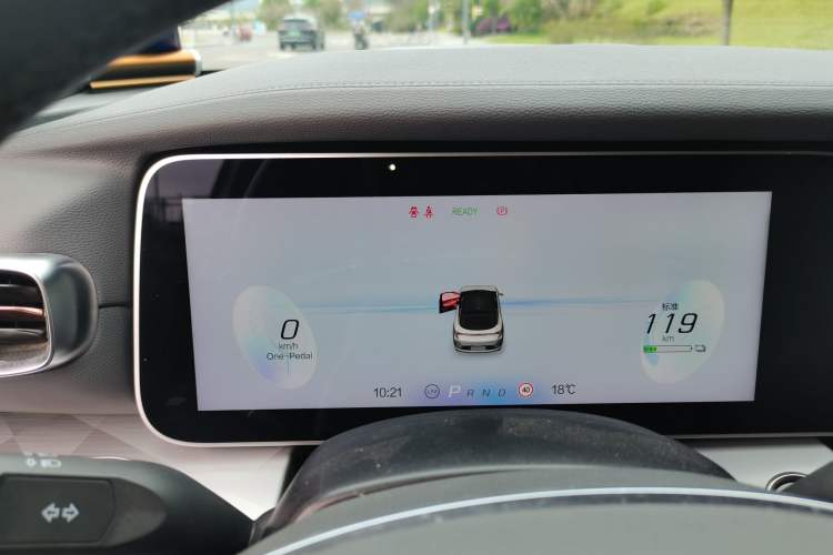 Used ARCFOX Alpha S 2022 525S 160kW Instrument Cluster