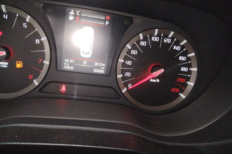 Used GAC Trumpchi GA6 2016 235T DCT Luxury Edition
