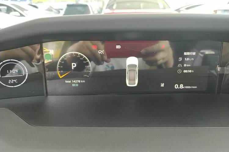 Used CHANGAN UNI-V 2023 1.5T Prestige Model