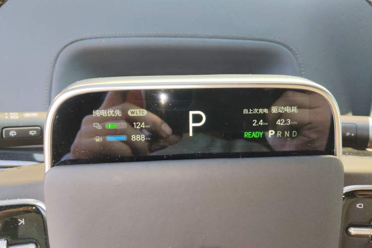 Used Li Auto L9 2024 Ultra Model