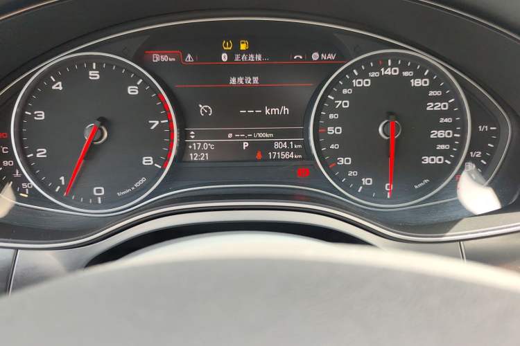 Used Audi A6L 2014 30 FSI Comfort Model Odometer Close Up