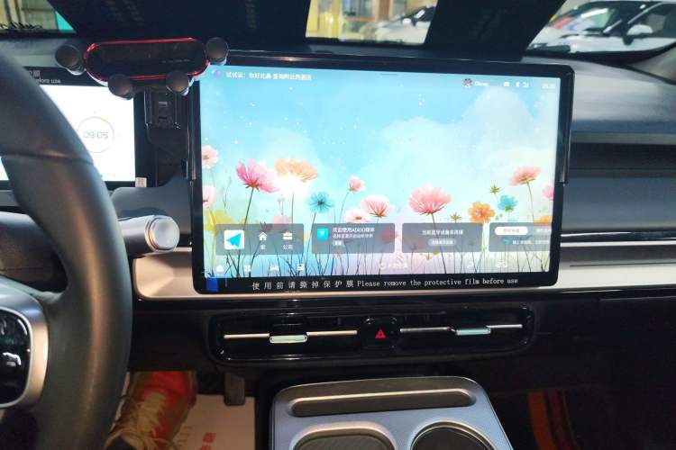 Used AION Y 2023 Plus 510 Smart Edition Audio And AC Panel