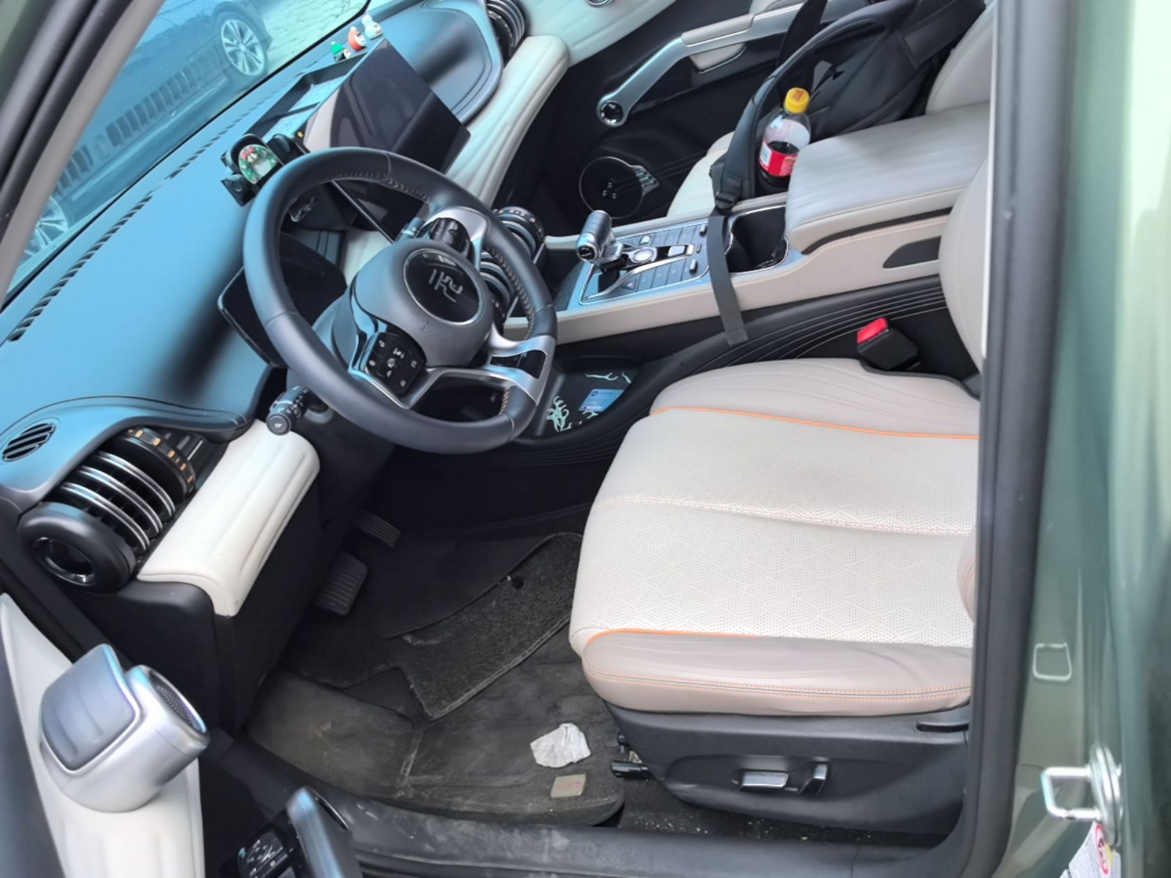 Interior delantero